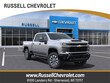 Chevrolet Silverado 2500 HD