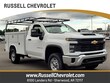 Chevrolet Silverado 2500 HD