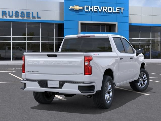2026 Chevrolet Silverado 1500 Custom - Photo 4