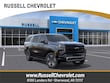 Chevrolet Suburban