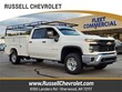 Chevrolet Silverado 2500 HD