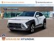 New 2026 Hyundai Kona Limited SUV