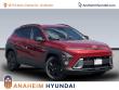 New 2026 Hyundai Kona SEL SUV