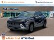 New 2026 Hyundai Kona SEL SUV