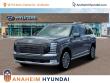 New 2026 Hyundai Palisade Calligraphy SUV
