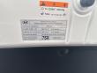 Used 2025 Hyundai Kona SEL SUV