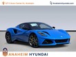 Lotus Emira