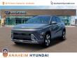 New 2026 Hyundai Kona Limited SUV