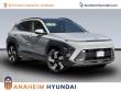 New 2026 Hyundai Kona Limited SUV