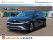 New 2025 Hyundai IONIQ 5 SEL SUV