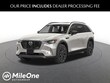 Mazda CX-90 Plug-In Hybrid