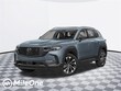 Mazda CX-50 Hybrid