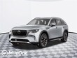 Mazda CX-90 Plug-In Hybrid