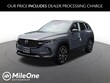  Mazda CX-50 Hybrid