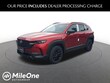  Mazda CX-50 Hybrid