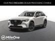  Mazda CX-90