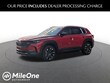  Mazda CX-50 Hybrid