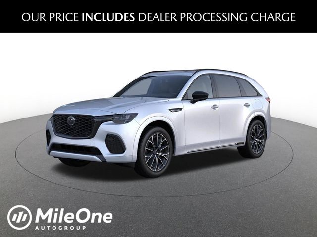 2026 Mazda CX-70