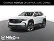  Mazda CX-50 Hybrid