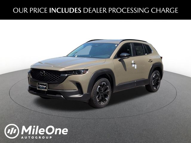 2026 Mazda CX-50