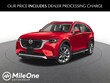  Mazda CX-90