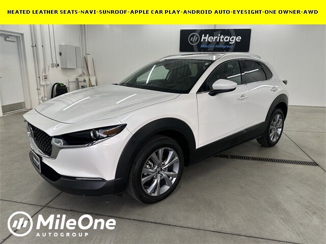 Used Fuel Efficient Vehicles | Heritage Mazda Catonsville