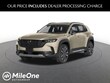  Mazda CX-50
