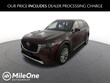  Mazda CX-90