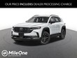 Mazda CX-50 Hybrid