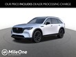  Mazda CX-90