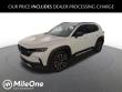 Used 2026 Mazda CX-50 2.5 Turbo Premium Plus SUV