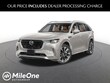 Mazda CX-90