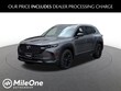  Mazda CX-50