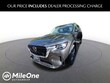  Mazda CX-90