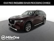  Mazda CX-90