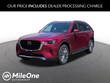  Mazda CX-90