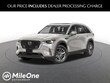  Mazda CX-90