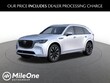  Mazda CX-90