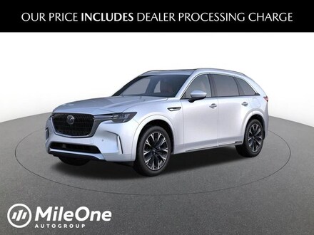 2026 Mazda CX-90 3.3 Turbo S Premium Plus AWD Sport Utility