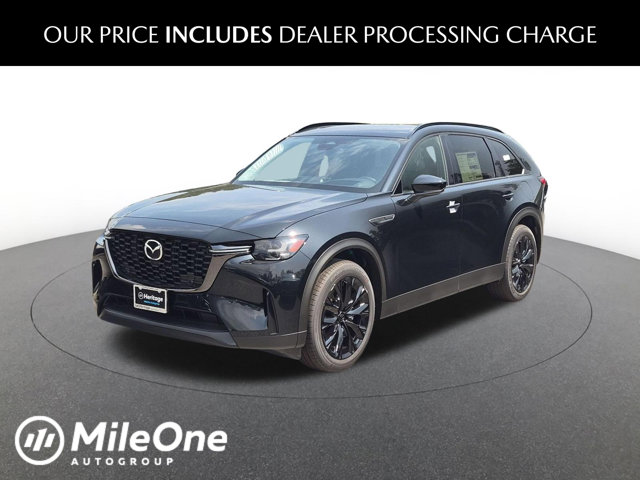  Mazda CX-90
