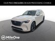  Mazda CX-90