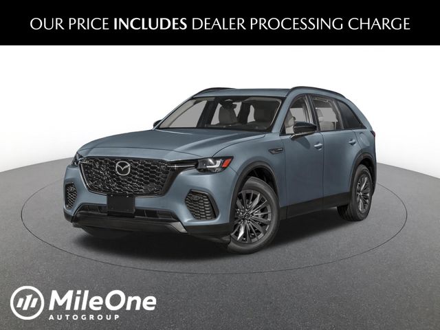 2026 Mazda CX-70