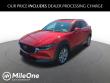 Used 2023 Mazda CX-30 2.5 S Premium Package SUV