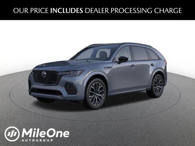 2026 Mazda CX-70