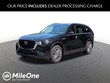  Mazda CX-90
