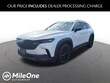  Mazda CX-50