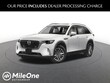 Mazda CX-90 Plug-In Hybrid