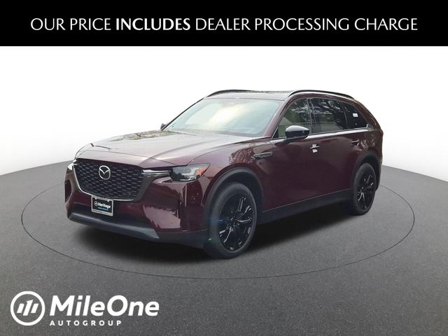  Mazda CX-90