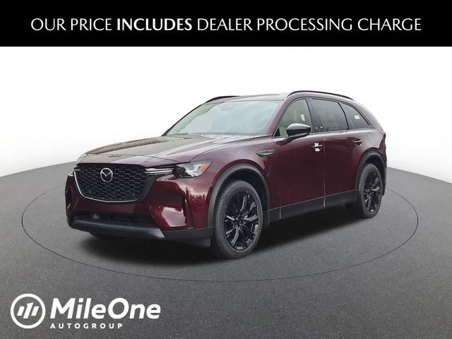  Mazda CX-90