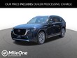  Mazda CX-90